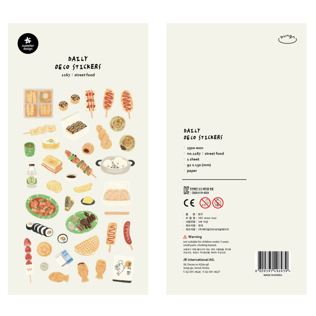 Suatelier Design Deco Stickers - 3 Types - H ART