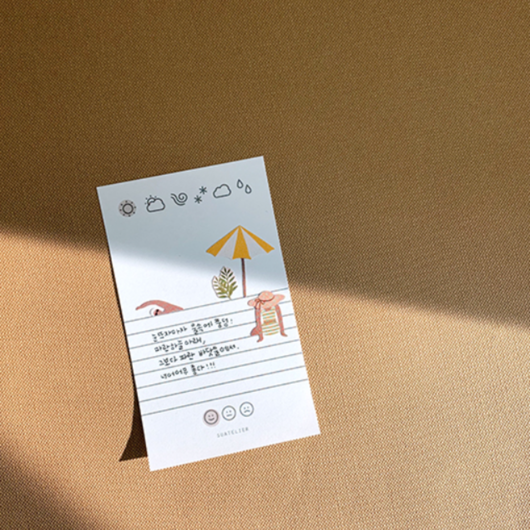 Suatelier Design Deco Stickers - 3 Types - H ART