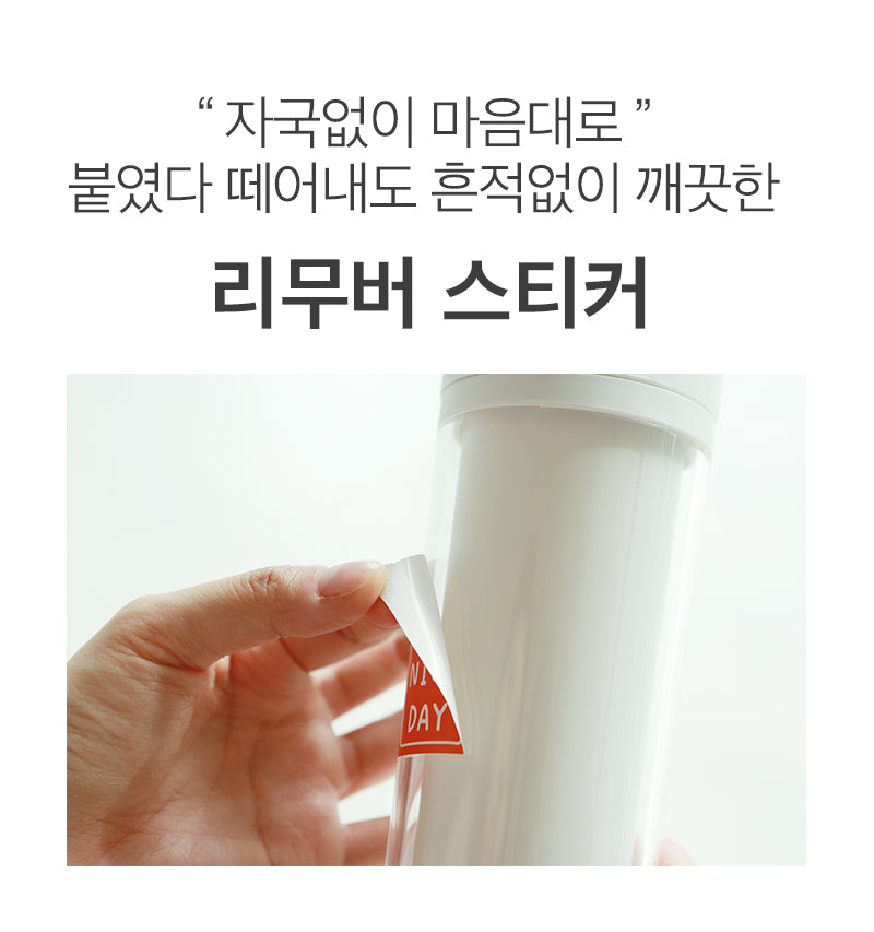 Dailylike Removable Sticker 12 Party Bear - H ART