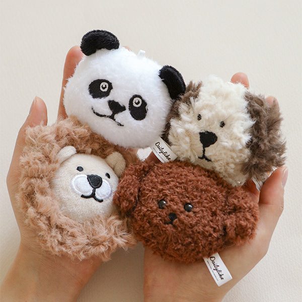 Dailylike Animal Face Keyring (01-04) - H ART