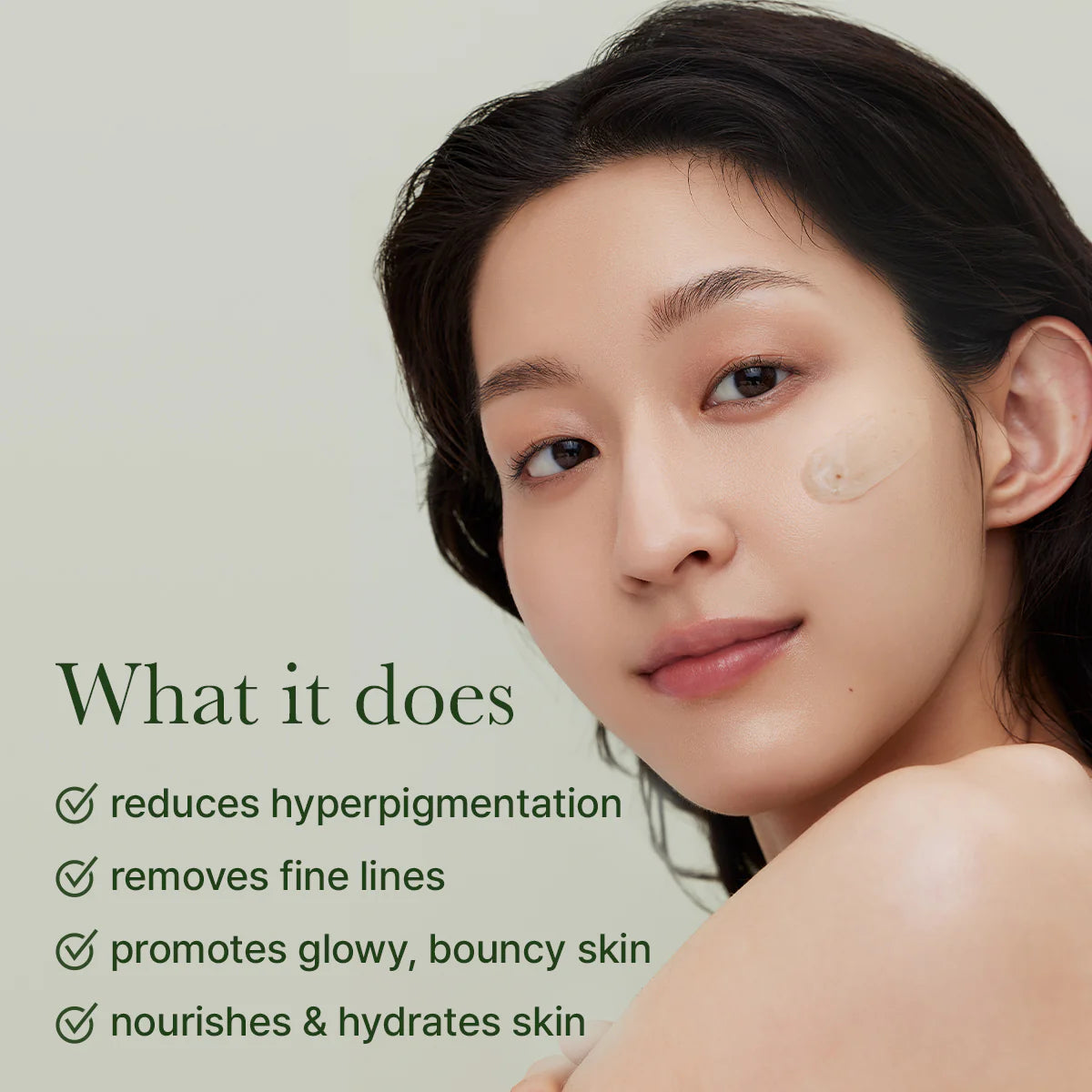 ARENCIA Holy Hyssop Serum 30 50g - H ART