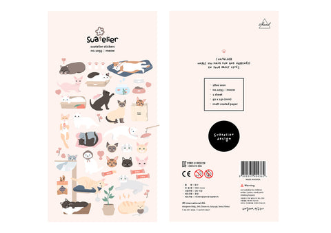 Suatelier Design Deco Sticker - Meow - H ART