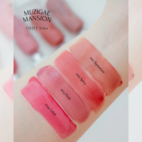 MUZIGAE MANSION Objet Water - 3 Colors