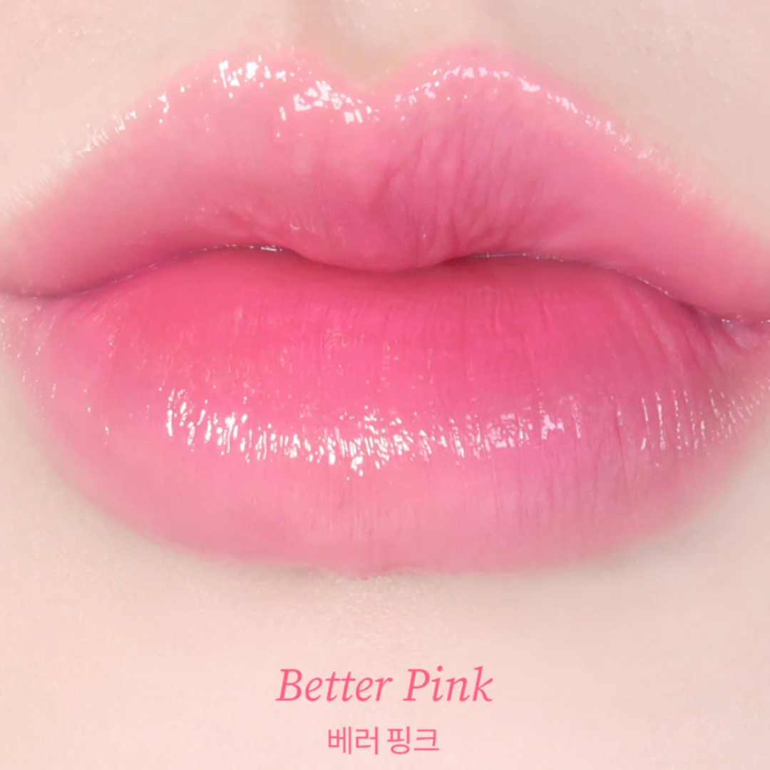 TOCOBO Glass Tinted Lip Balm - 3 Colors - H ART