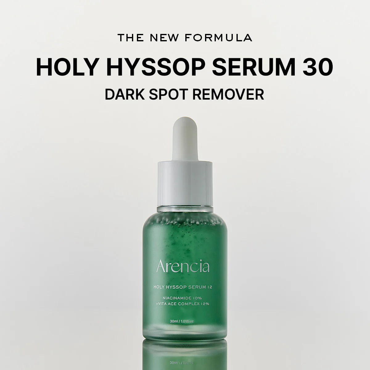 ARENCIA Holy Hyssop Glow Serum 12 30ml - H ART