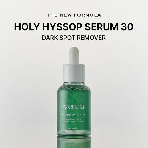 ARENCIA Holy Hyssop Glow Serum 12 30ml