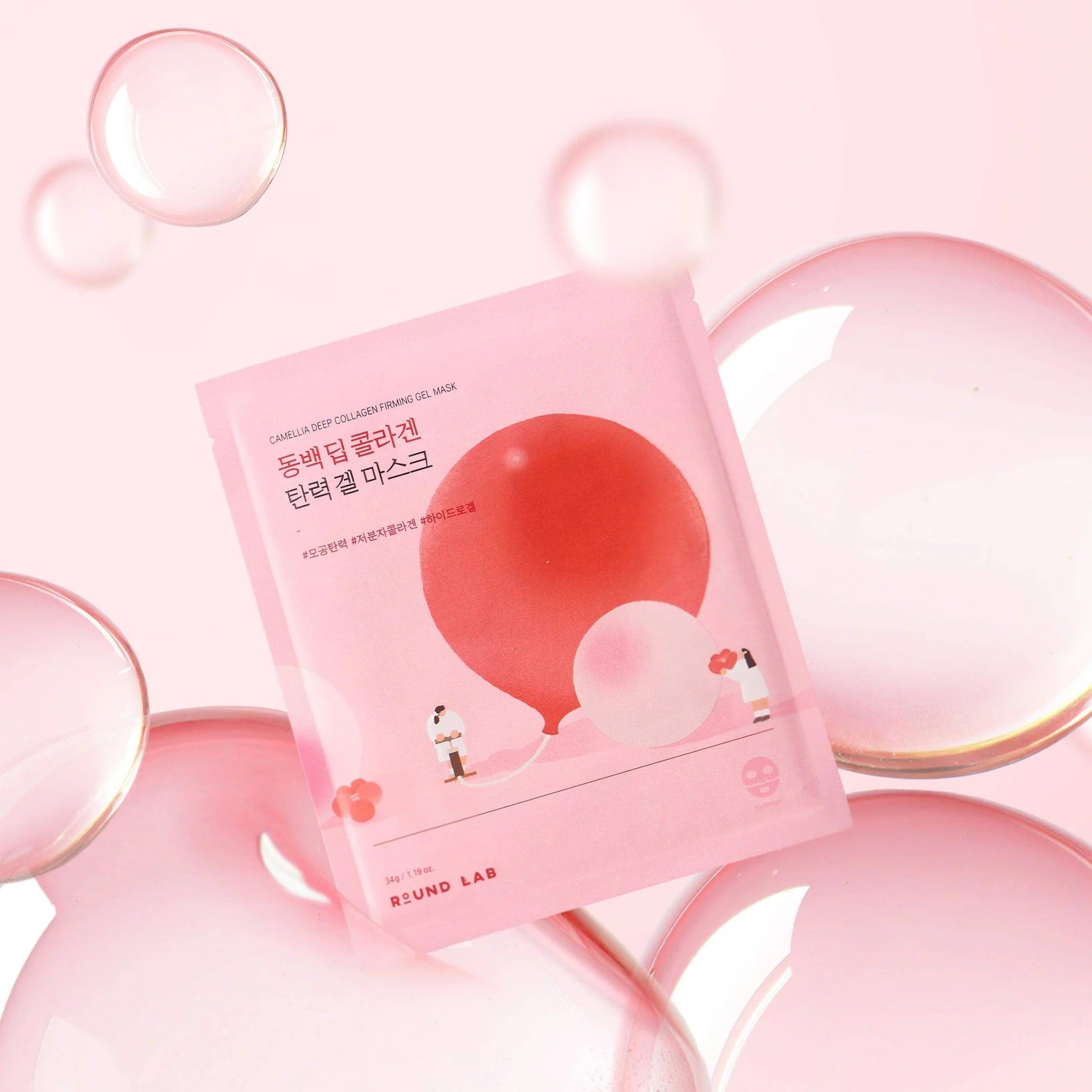 ROUND LAB Camellia Deep Collagen Firming Gel Mask 1 ea