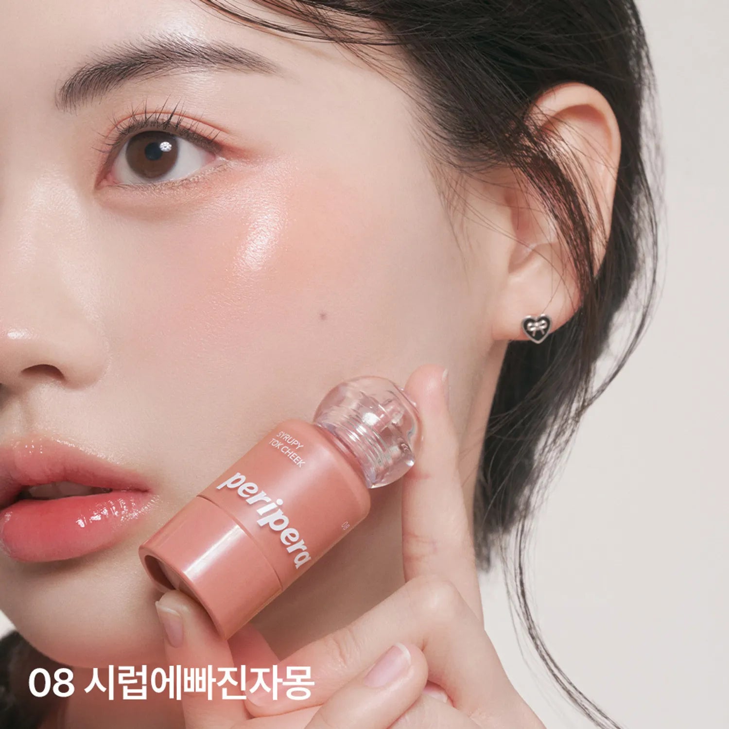 peripera Syrupy Tok Cheek - 2 Colors