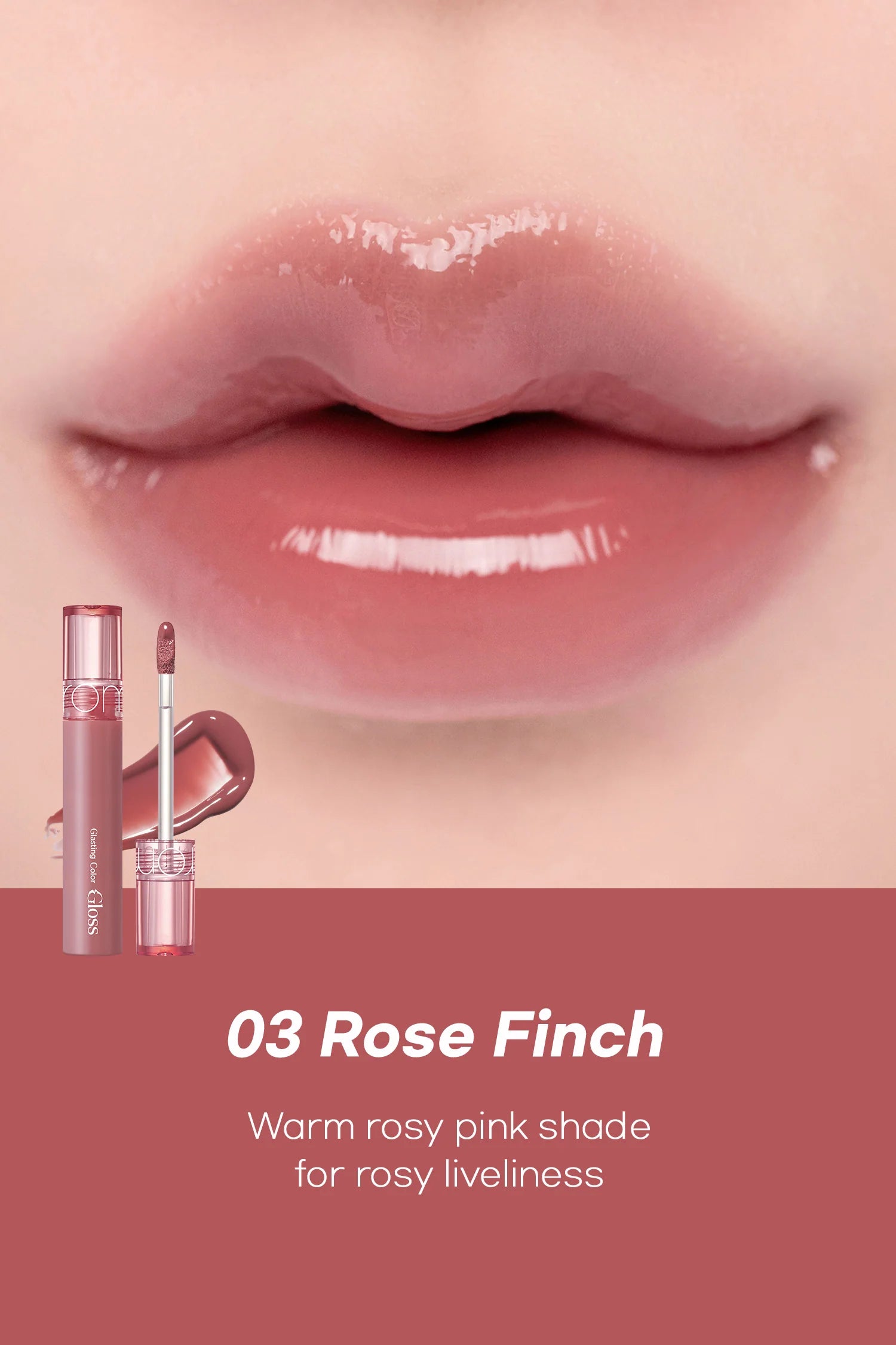 rom&nd Glasting Color Gloss - 6 Colors - H ART
