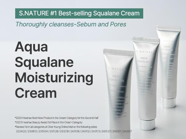 S.NATURE Aqua Squalane Moisturizing Cream 60ml
