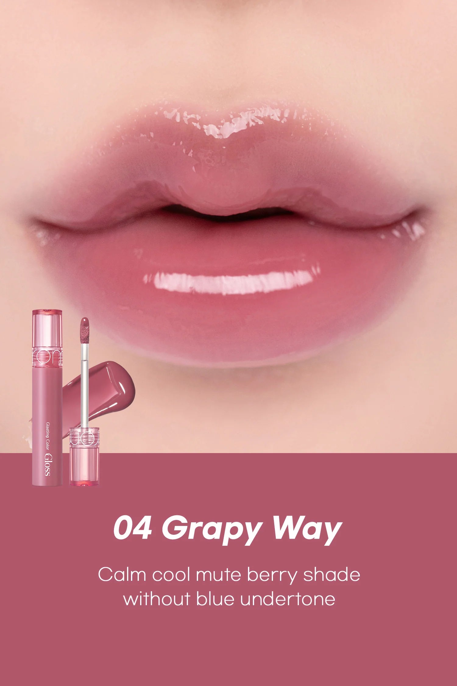 rom&nd Glasting Color Gloss - 6 Colors - H ART