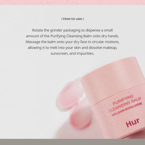 House of Hur Purifying Cleansing Balm 50ml - H ART
