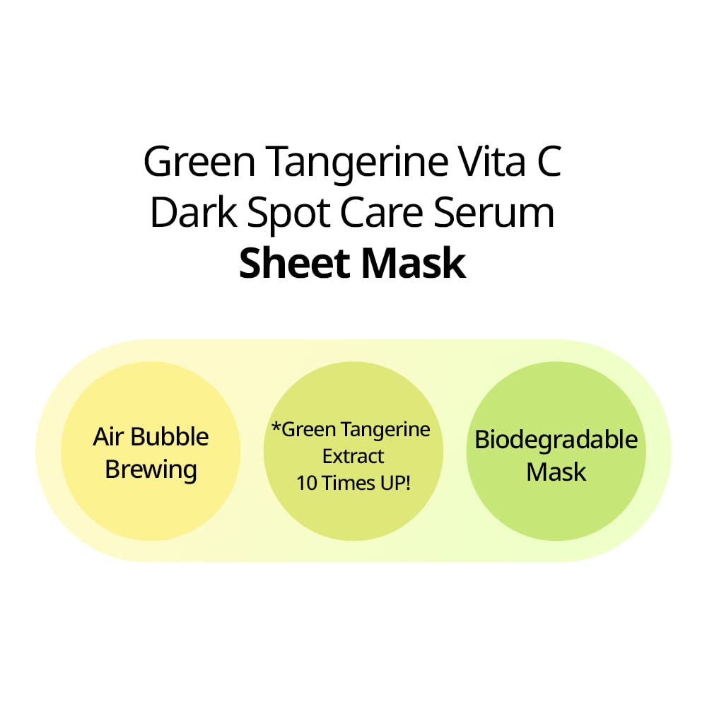 goodal Green Tangerine Vita C Dark Spot Care Serum Sheet Mask 1ea - H ART