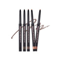 lilybyred Starry Eyes Am9 To Pm9 Slim Gel Eyeline - 3 Colors - H ART
