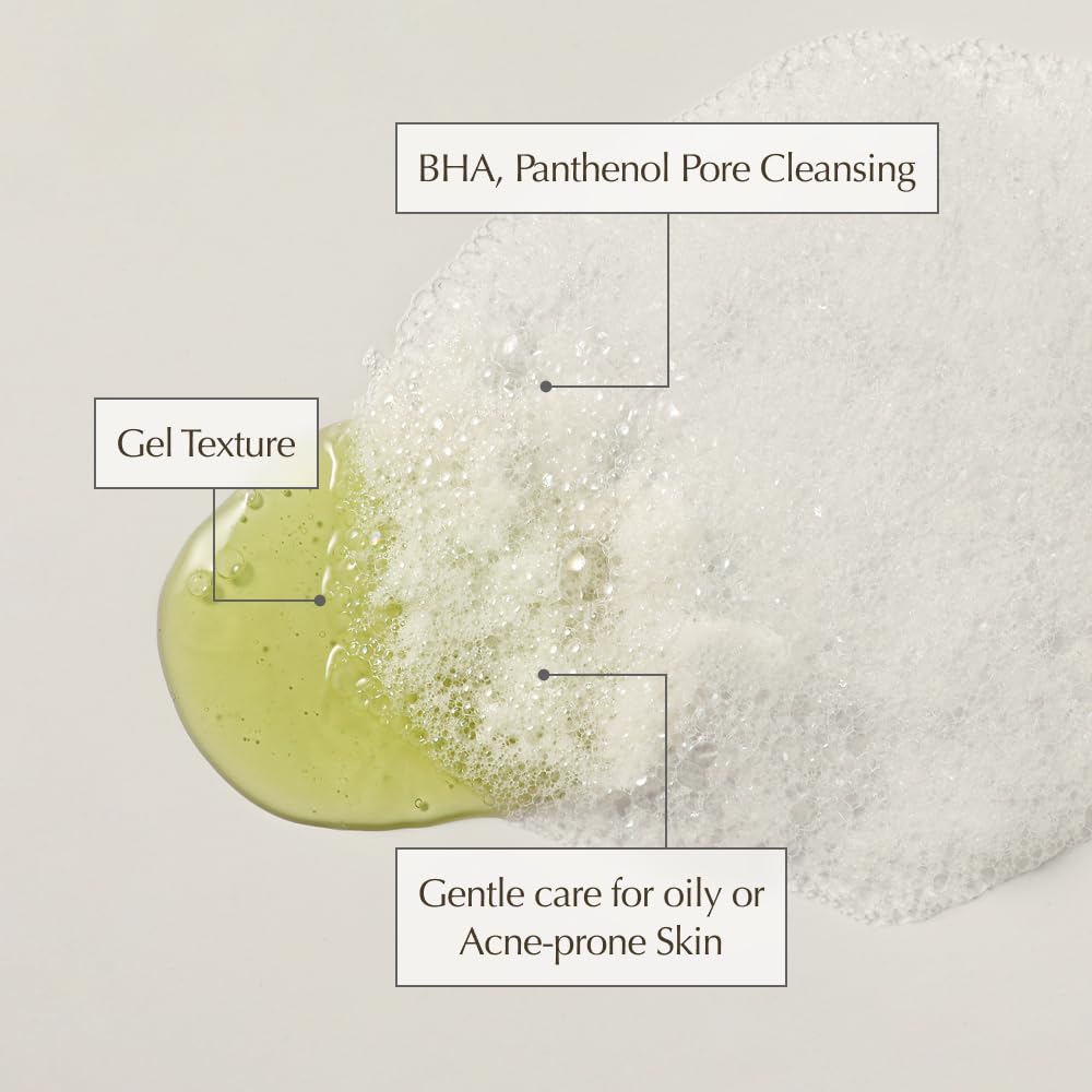 KAINE Rosemary Relief Gel Cleanser - H ART