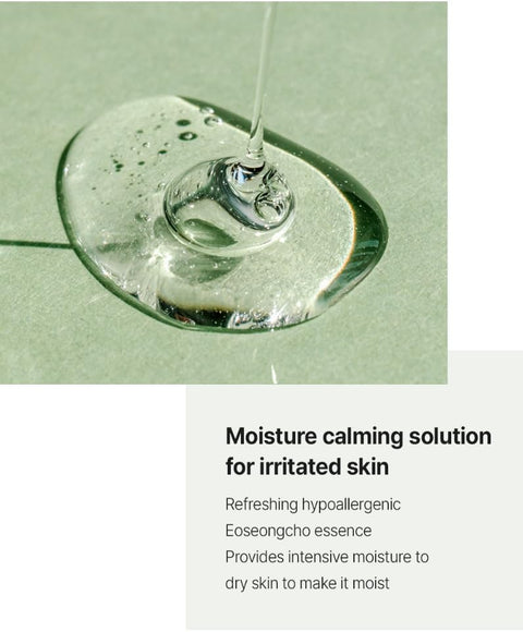 FATION Real Fit Heartleaf Calming Mask