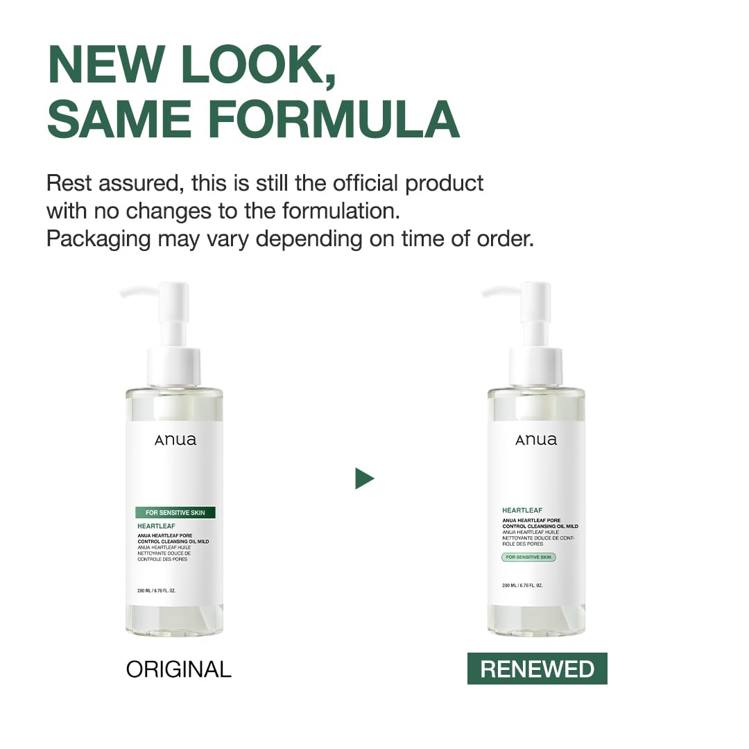 ANUA Heartleaf Pore Control Cleansing Oil Mild 200ml - H ART