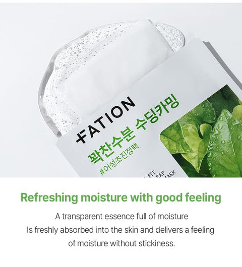 FATION Real Fit Heartleaf Calming Mask