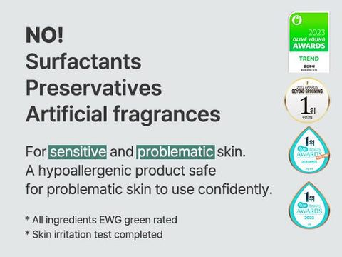 S.NATURE Aqua Squalane Moisturizing Cream 60ml