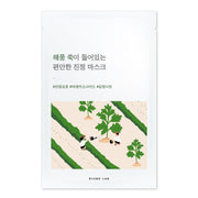 ROUND LAB Mugwort Calming Mask Sheet - H ART