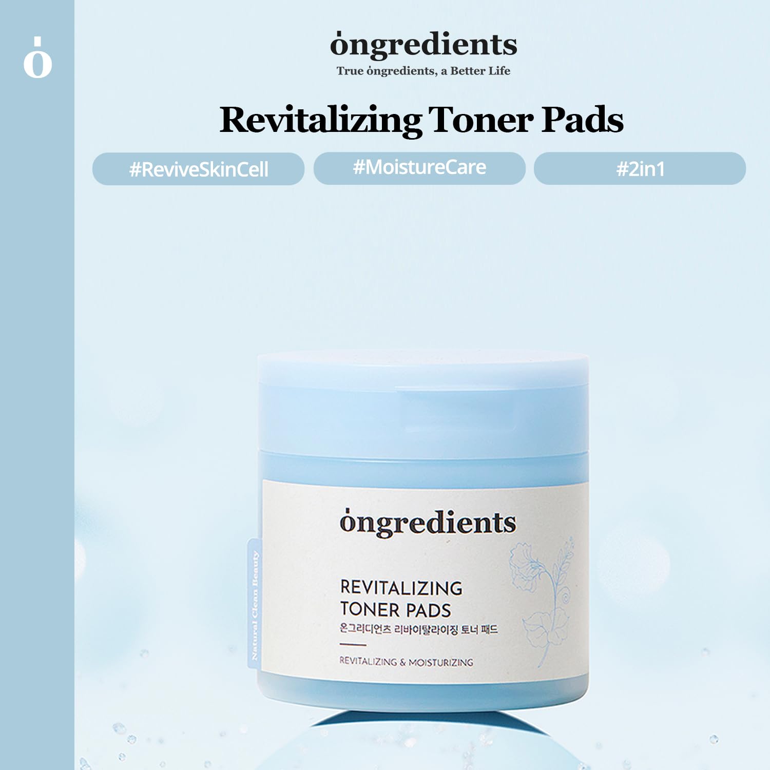 Ongredients Revitalizing Toner Pad 60EA