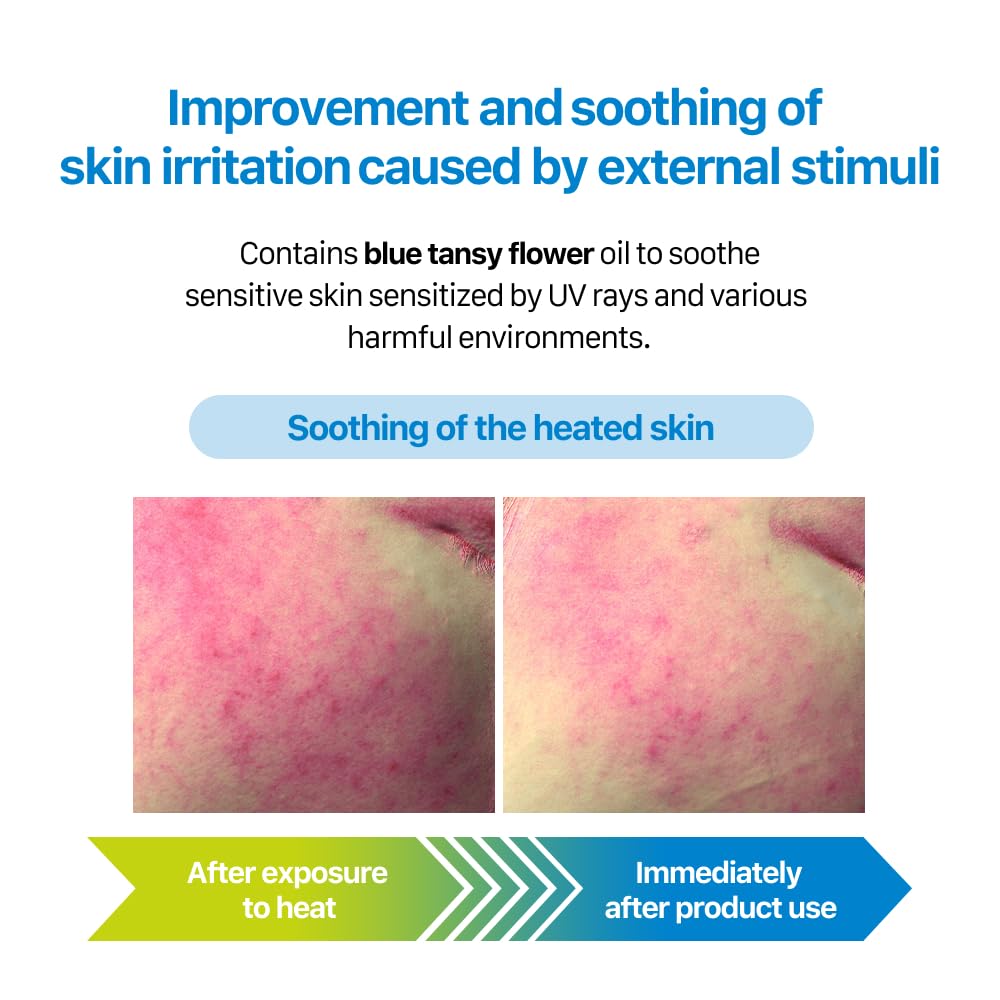 REAL BARRIER Aqua Soothing Cream 50ml - H ART