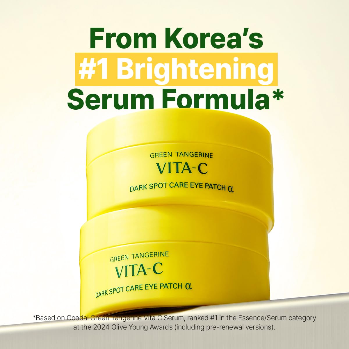 goodal Green Tangerine Vita C Eye Gel Patch 60EA