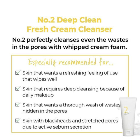 numbuzin No.2 Deep Clean Fresh Cream Cleanser 120mL - H ART