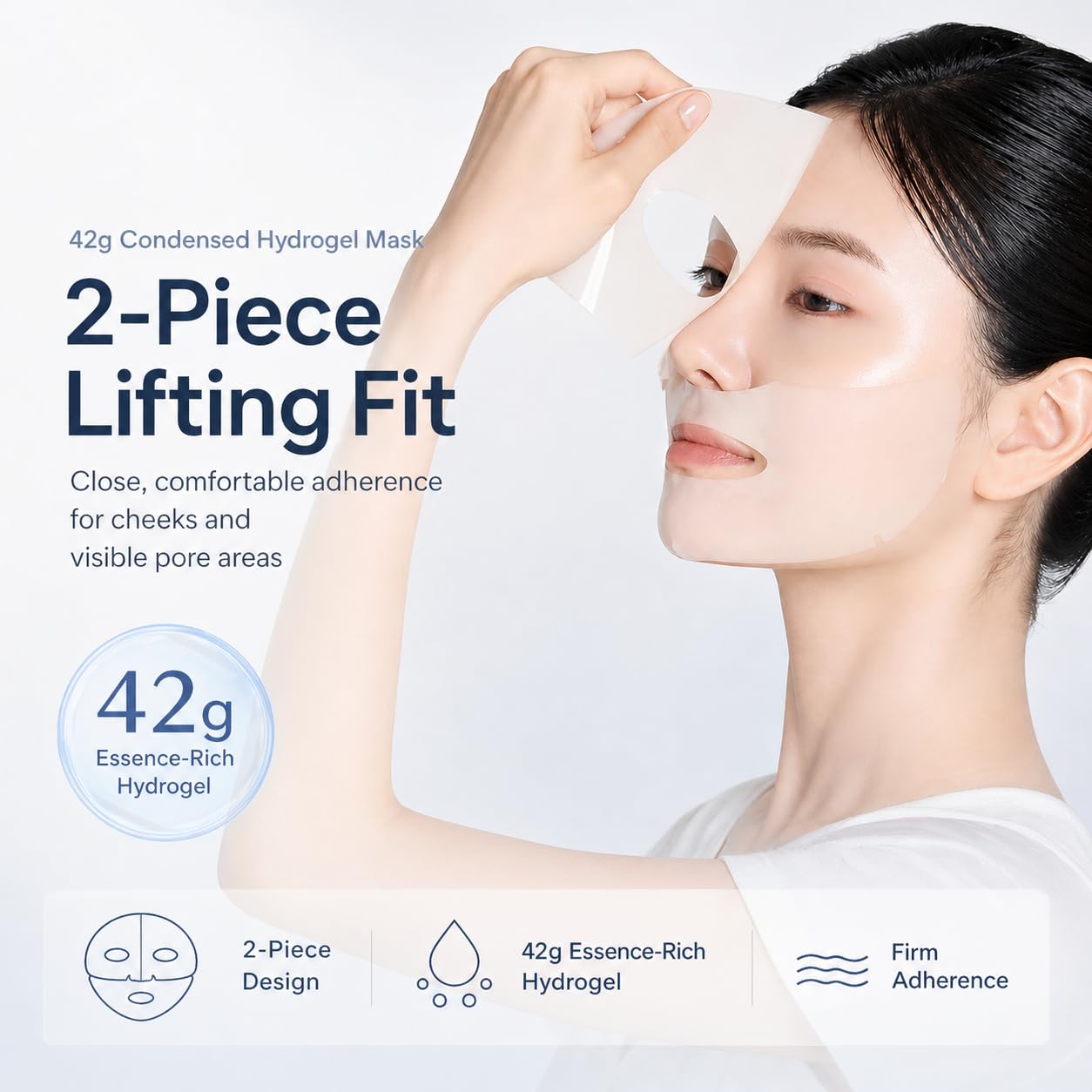 Arocell Botulcare Mask EX 1EA