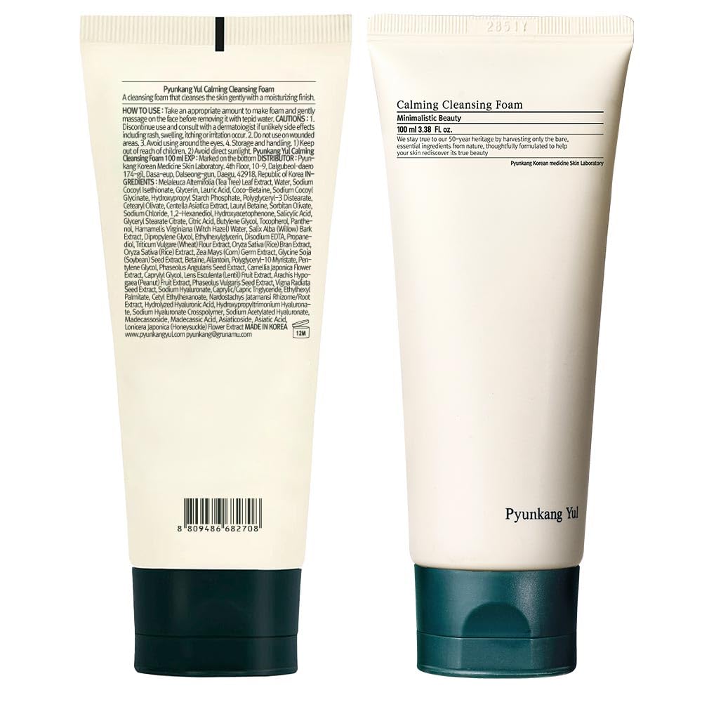 Pyunkang Yul Calming Acne Cleansing Foam 100ml - H ART