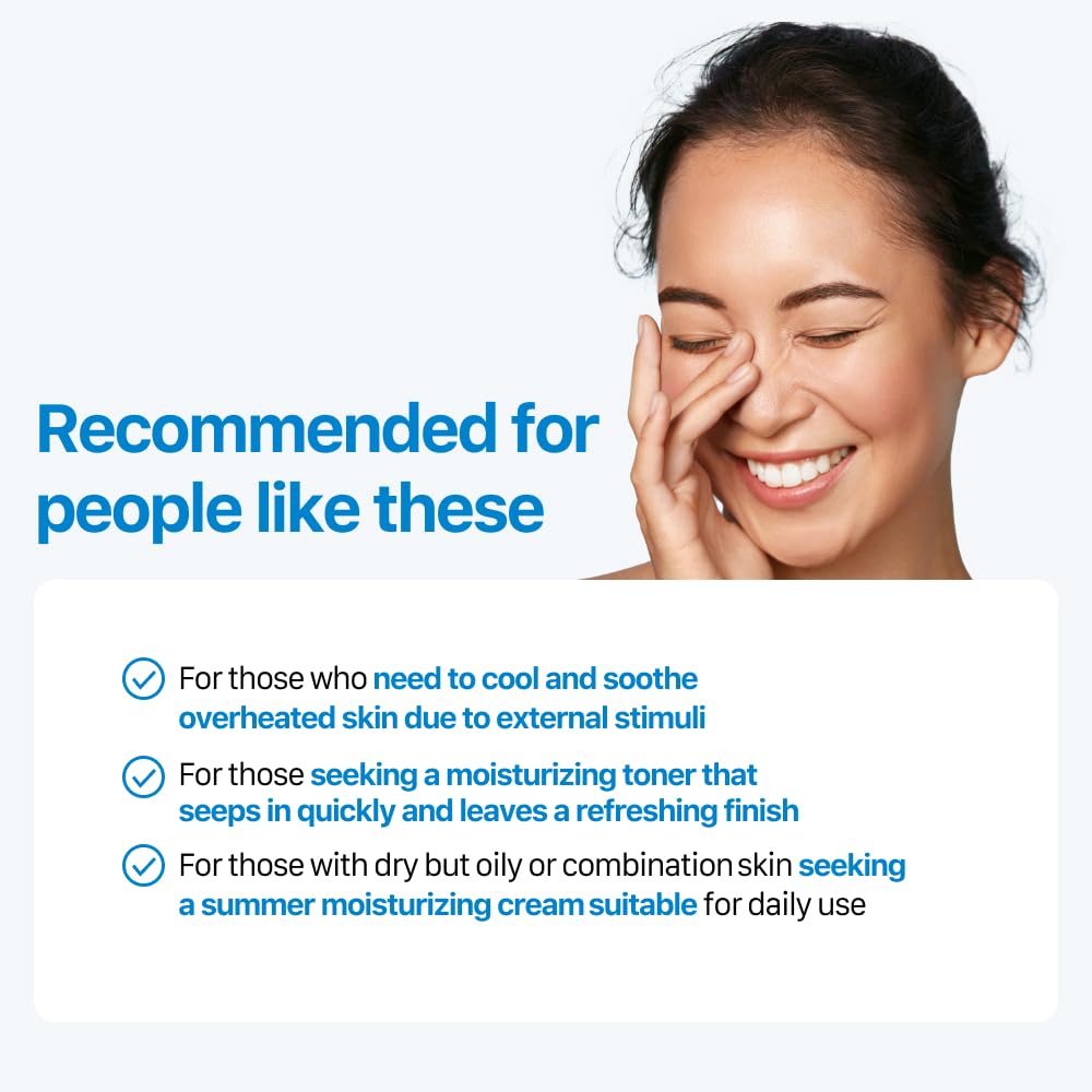 REAL BARRIER Aqua Soothing Cream 50ml - H ART