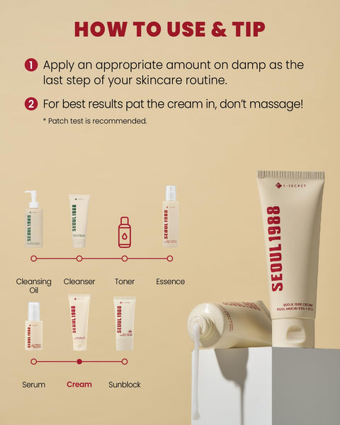 KSECRET Seoul 1988 Cream: Snail Mucin 93% + Rice 100ml - H ART