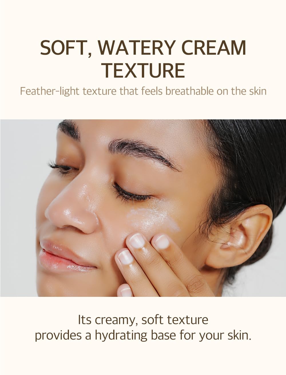 mixsoon Bean Sunscreen SPF 50