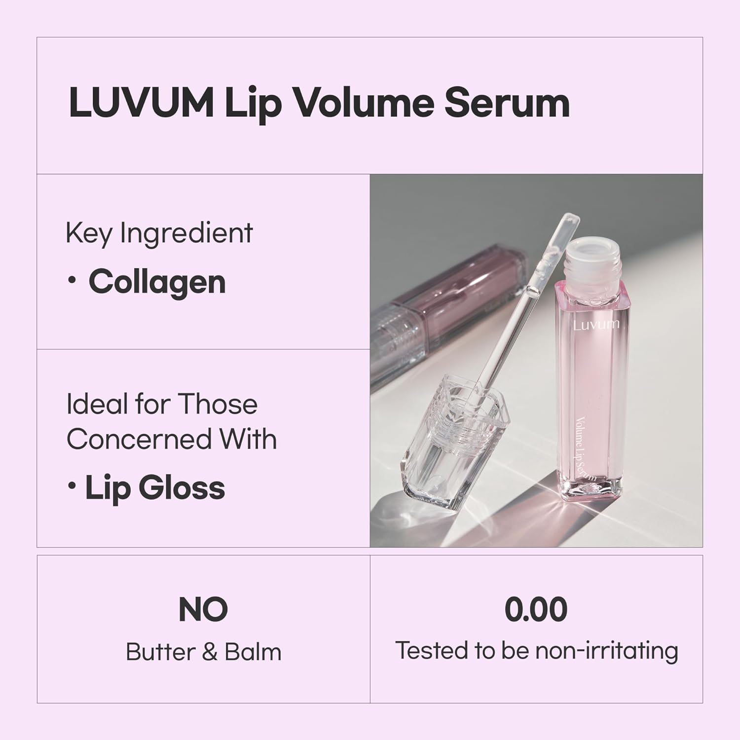 Luvum Volume Lip Serum