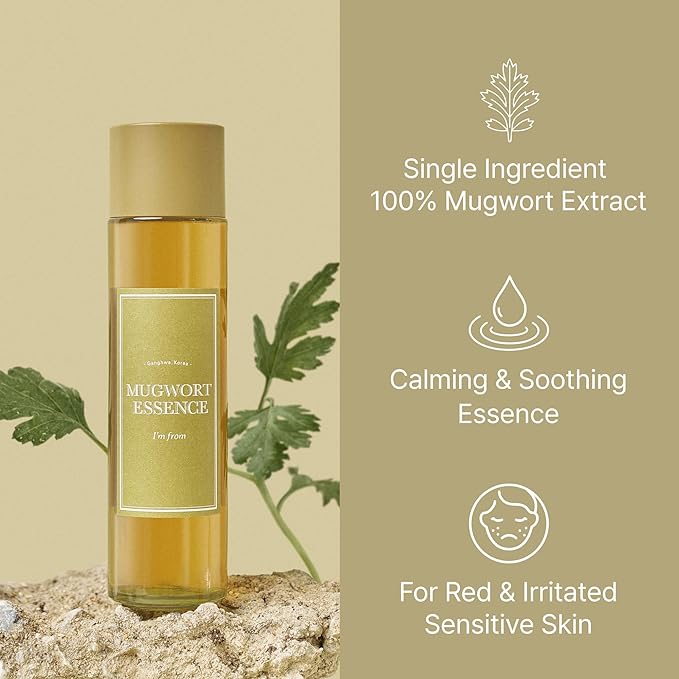 I'm from Mugwort Essence 160ml - H ART