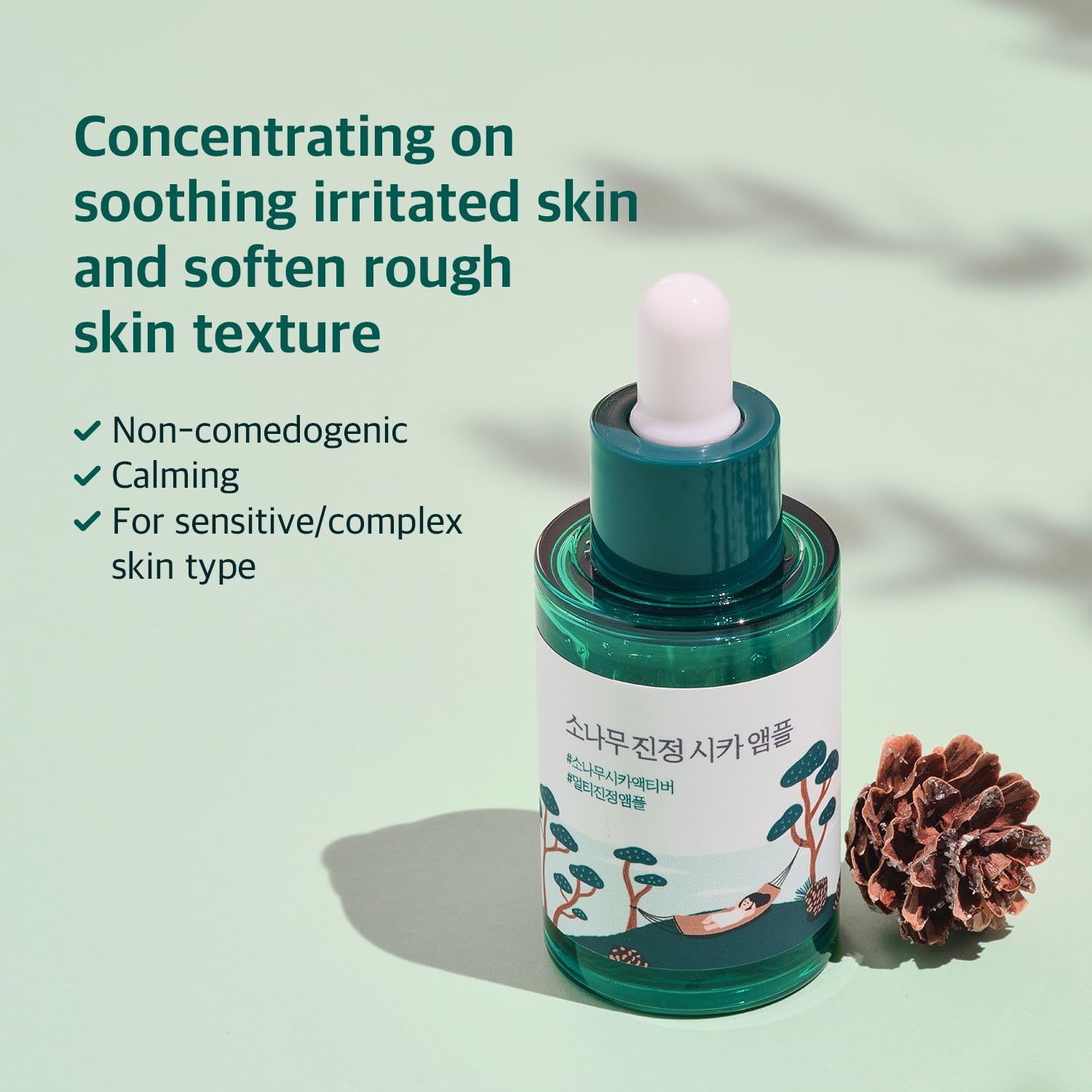ROUND LAB Pine Calming Cica Ampoule 30ml - H ART