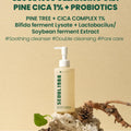 KSECRET Seoul 1988 Cleansing Oil: Pine Cica 1% + Probiotics 200ml - H ART