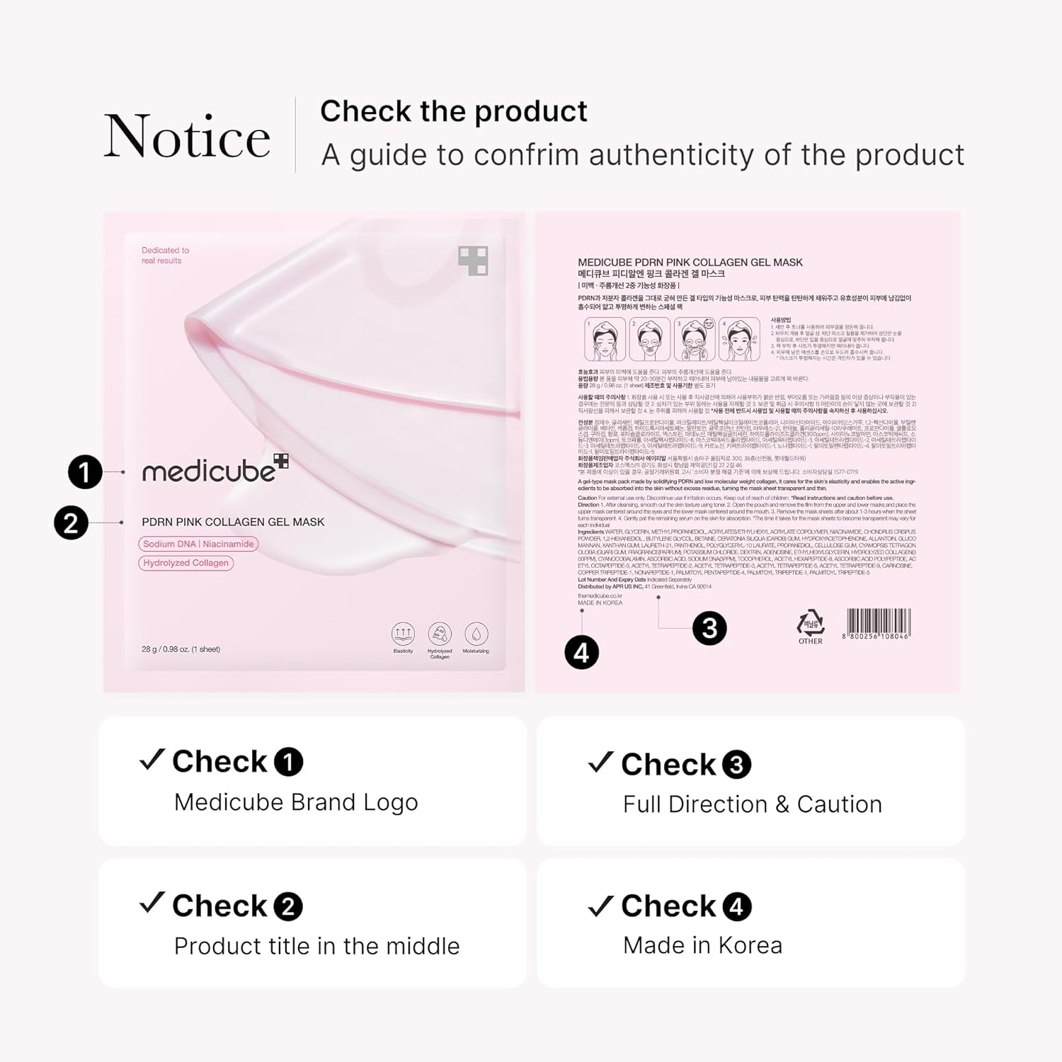 Medicube Salmon PDRN Pink Collagen Gel Mask 1EA - H ART