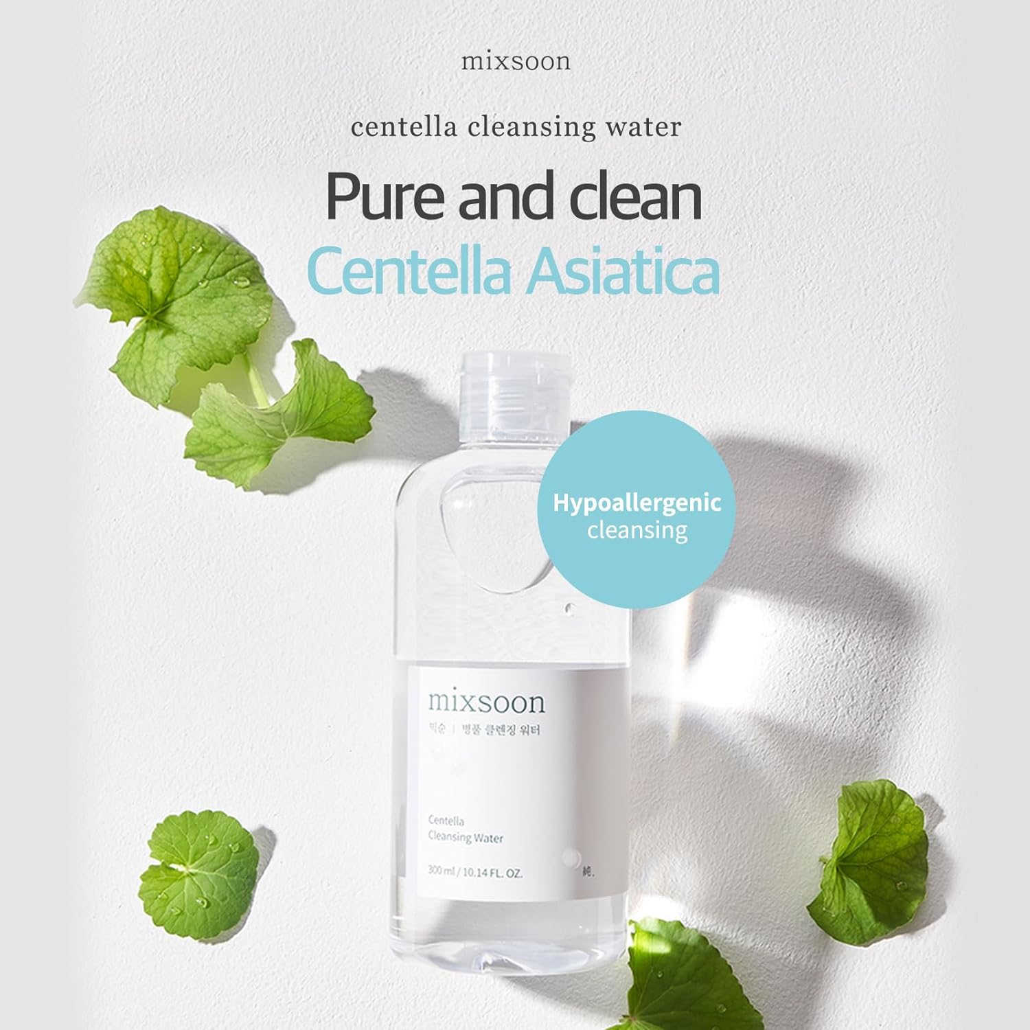 MIXSOON Centella Cleansing Water 300ml - H ART
