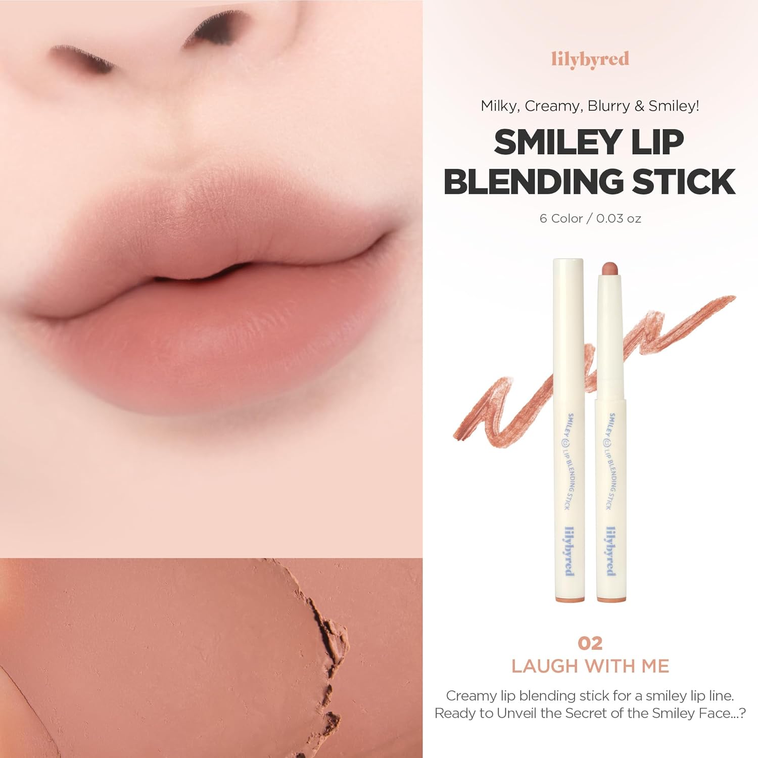 ilybyred Smiley Lip Blending Stick -  5 Colors - H ART