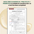 KSECRET Seoul 1988 Cleansing Oil: Pine Cica 1% + Probiotics 200ml - H ART