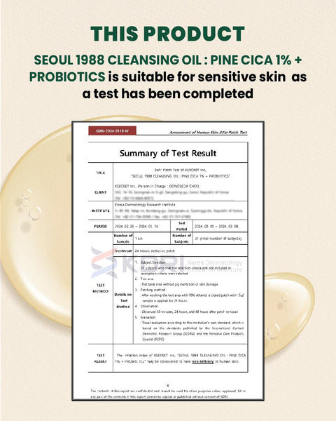 KSECRET Seoul 1988 Cleansing Oil: Pine Cica 1% + Probiotics 200ml - H ART