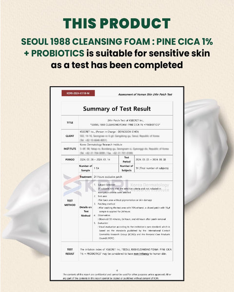 KSECRET Seoul 1988 Cleansing Foam: Pine Cica 1% + Probiotics 150ml - H ART