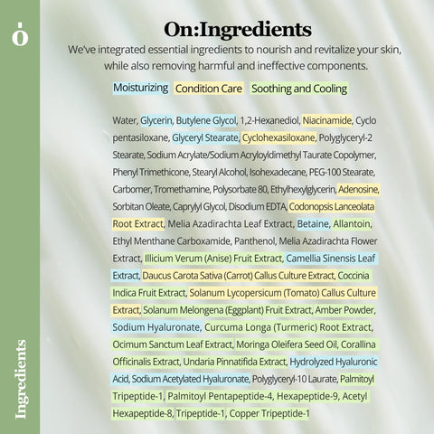 Ongredients Fresh Soothing Cream 50ml