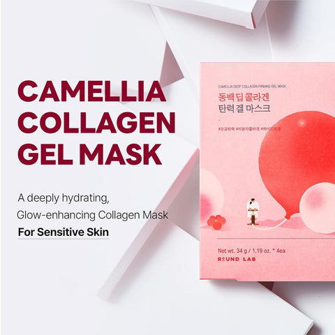 ROUND LAB Camellia Deep Collagen Firming Gel Mask 1 ea