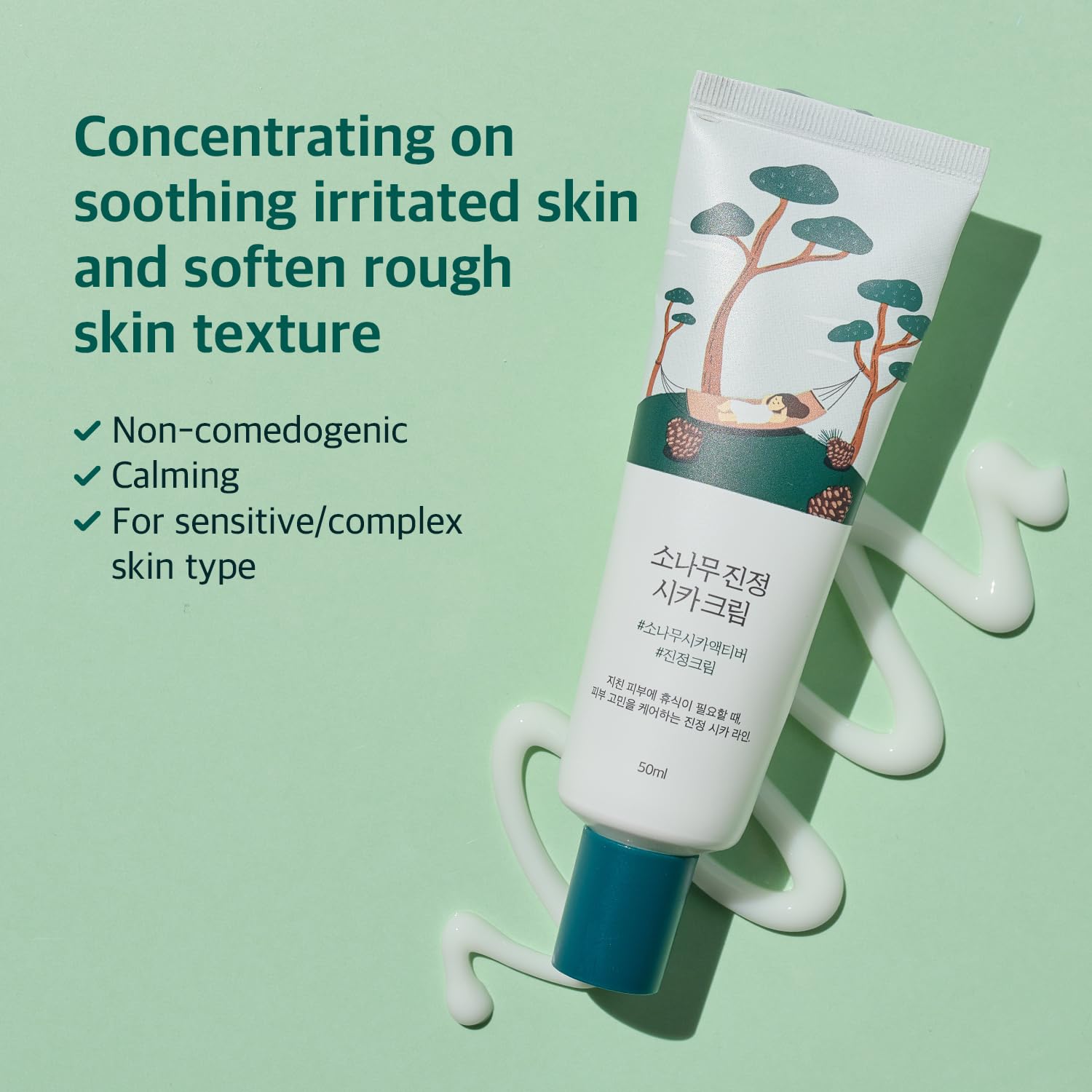 ROUND LAB Pine Calming Cica Cream 50ml - H ART