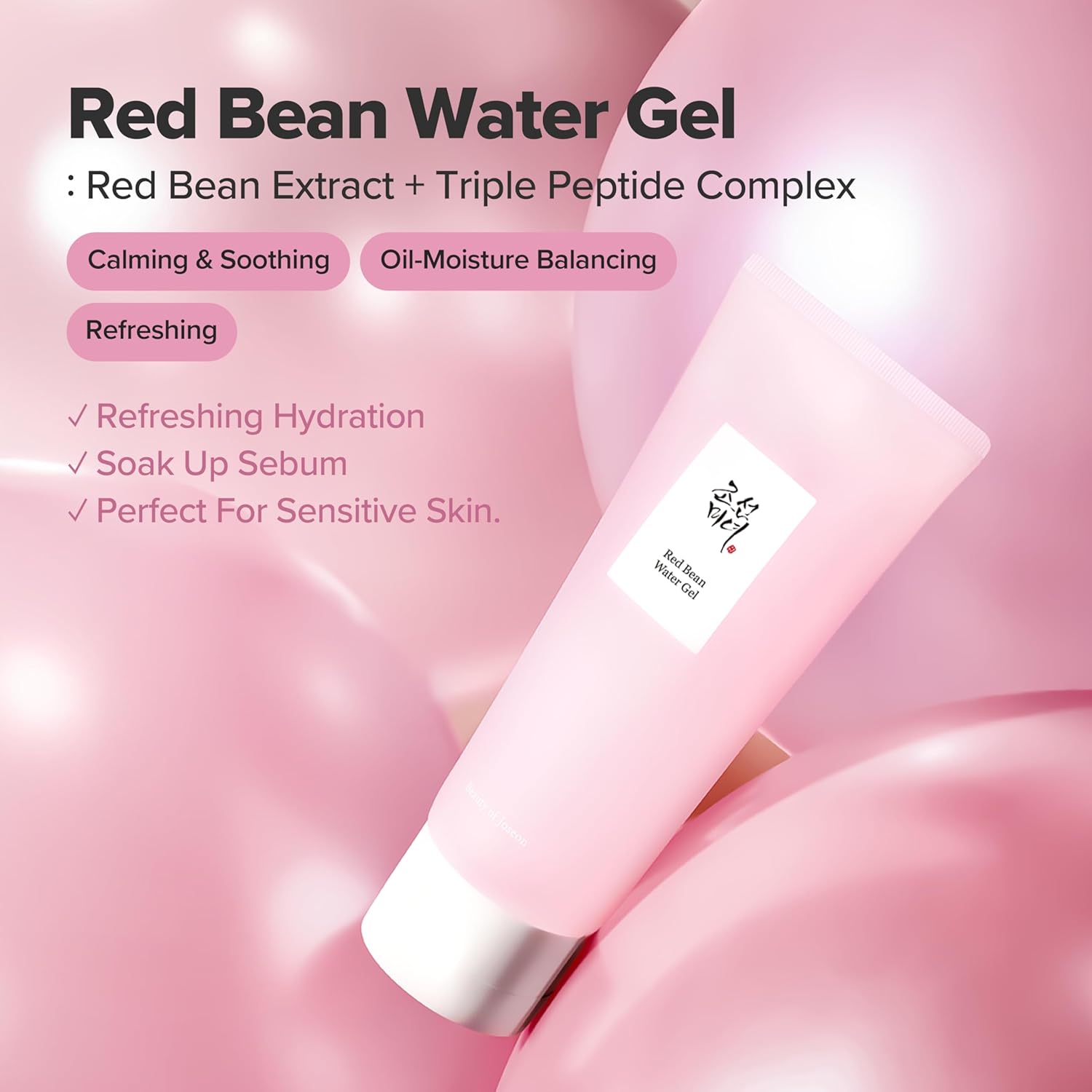 Beauty of Joseon Red Bean Water Gel 100mL