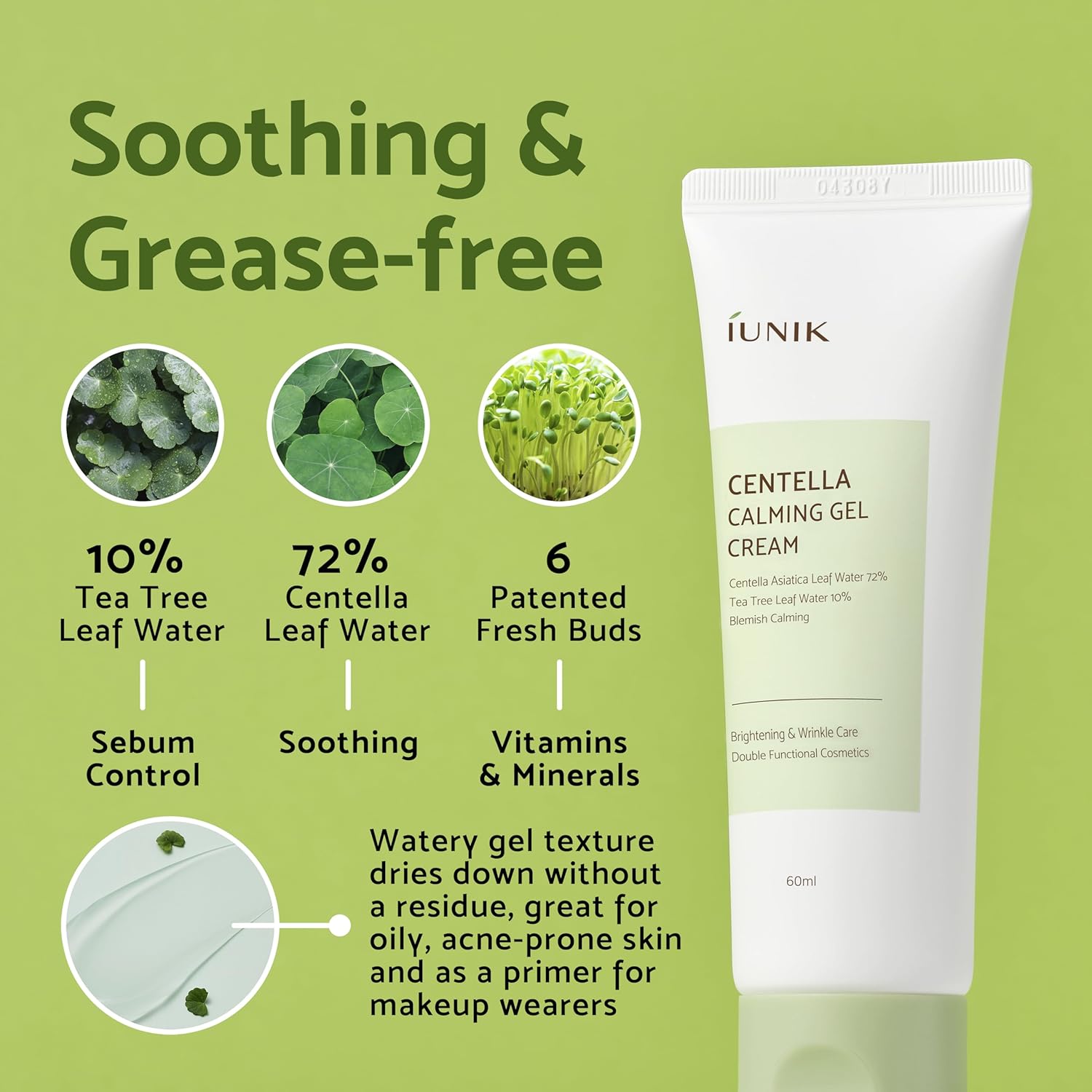IUNIK Centella Calming Gel Cream 60ml - H ART