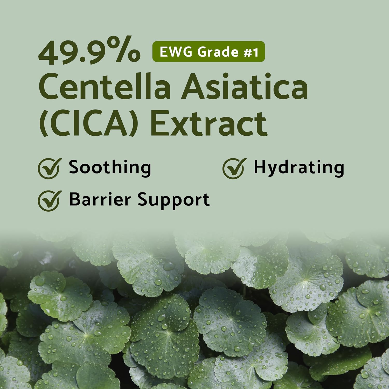 IUNIK Centella Mild Cleansing Foam 120ml - H ART