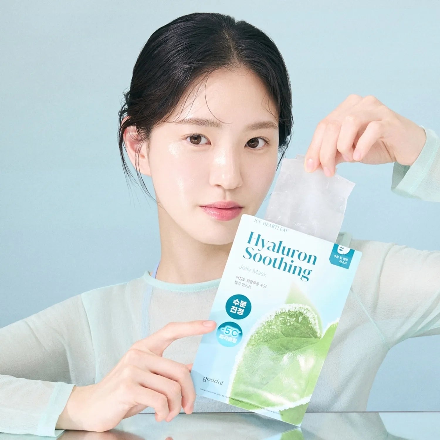 Goodal Houttuynia Cordata Hyaluron Soothing Jelly Mask 1EA